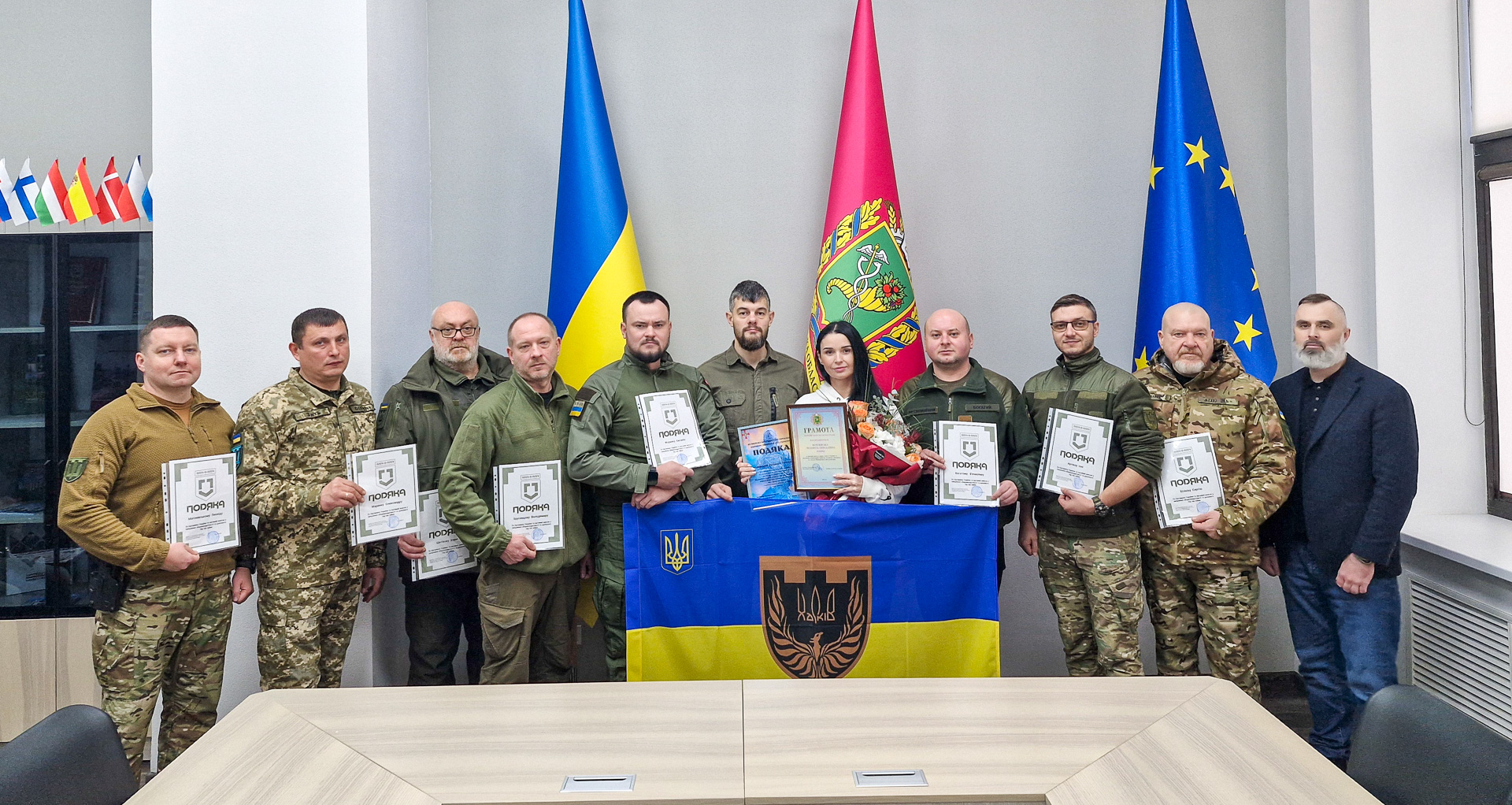 Військовослужбовці та волонтери отримали відзнаки від Харківської обласної ради та ветеранського простору «Пліч-о-пліч»