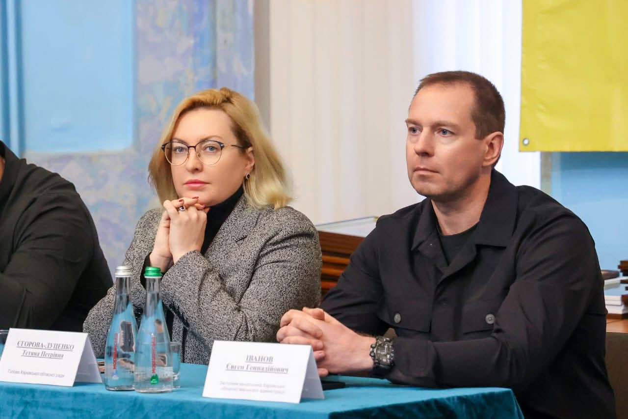 Тетяна Єгорова-Луценко привітала працівників Державної виконавчої служби Харківщини з професійним святом