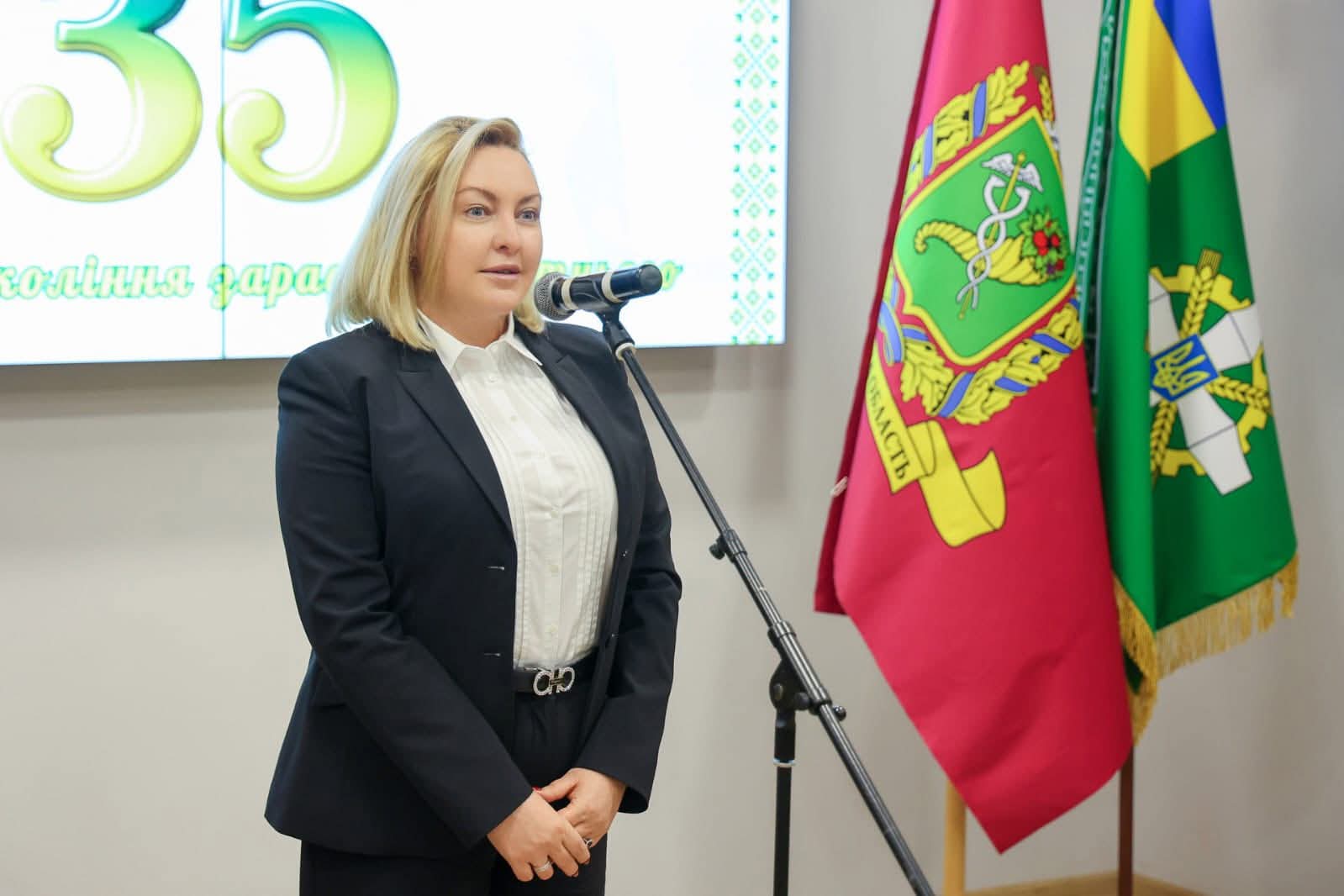 На Харківщині відзначили 35-річчя Пенсійного фонду України