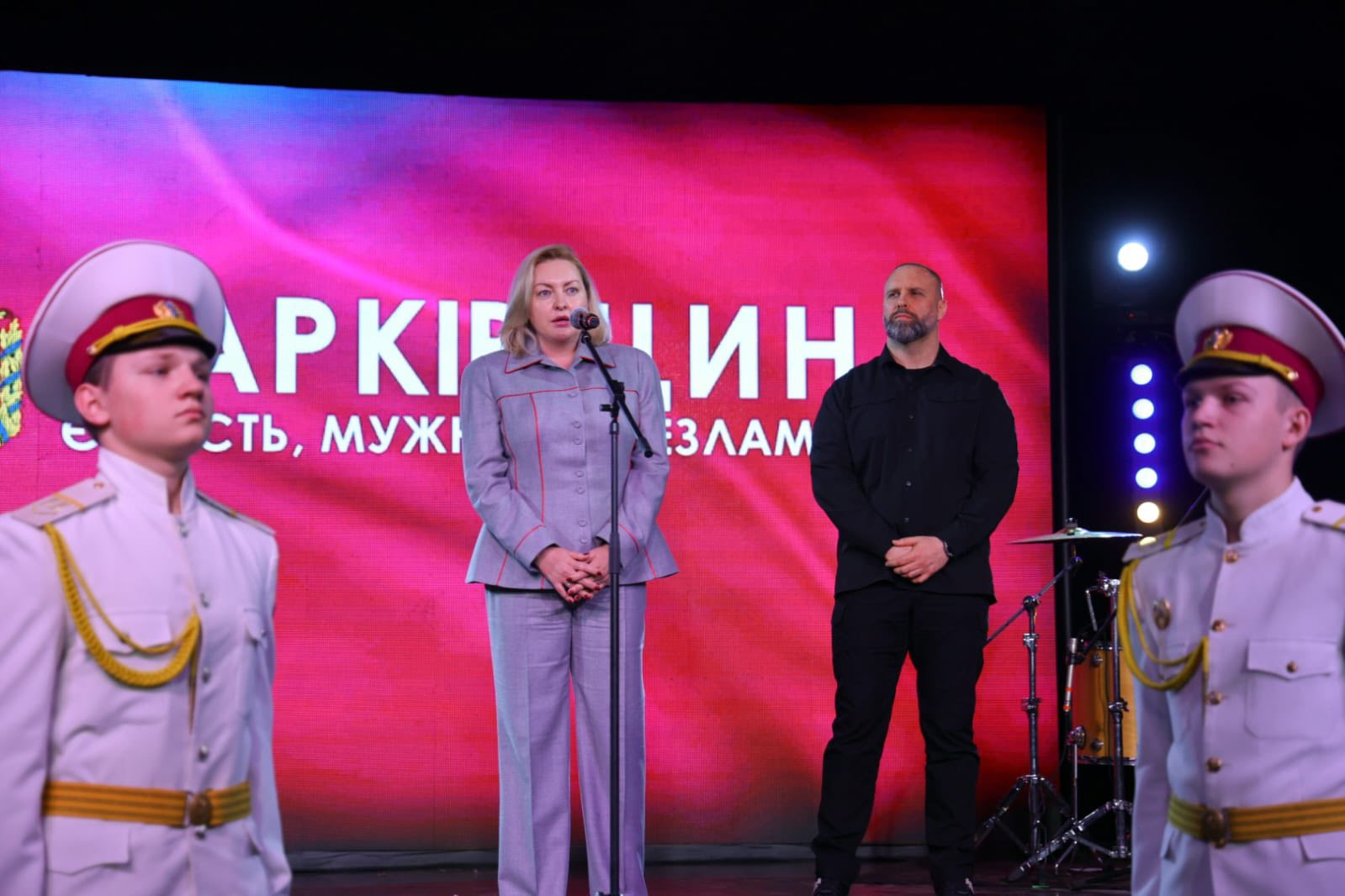 Тетяна Єгорова-Луценко привітала представників органів місцевого самоврядування напередодні професійного свята