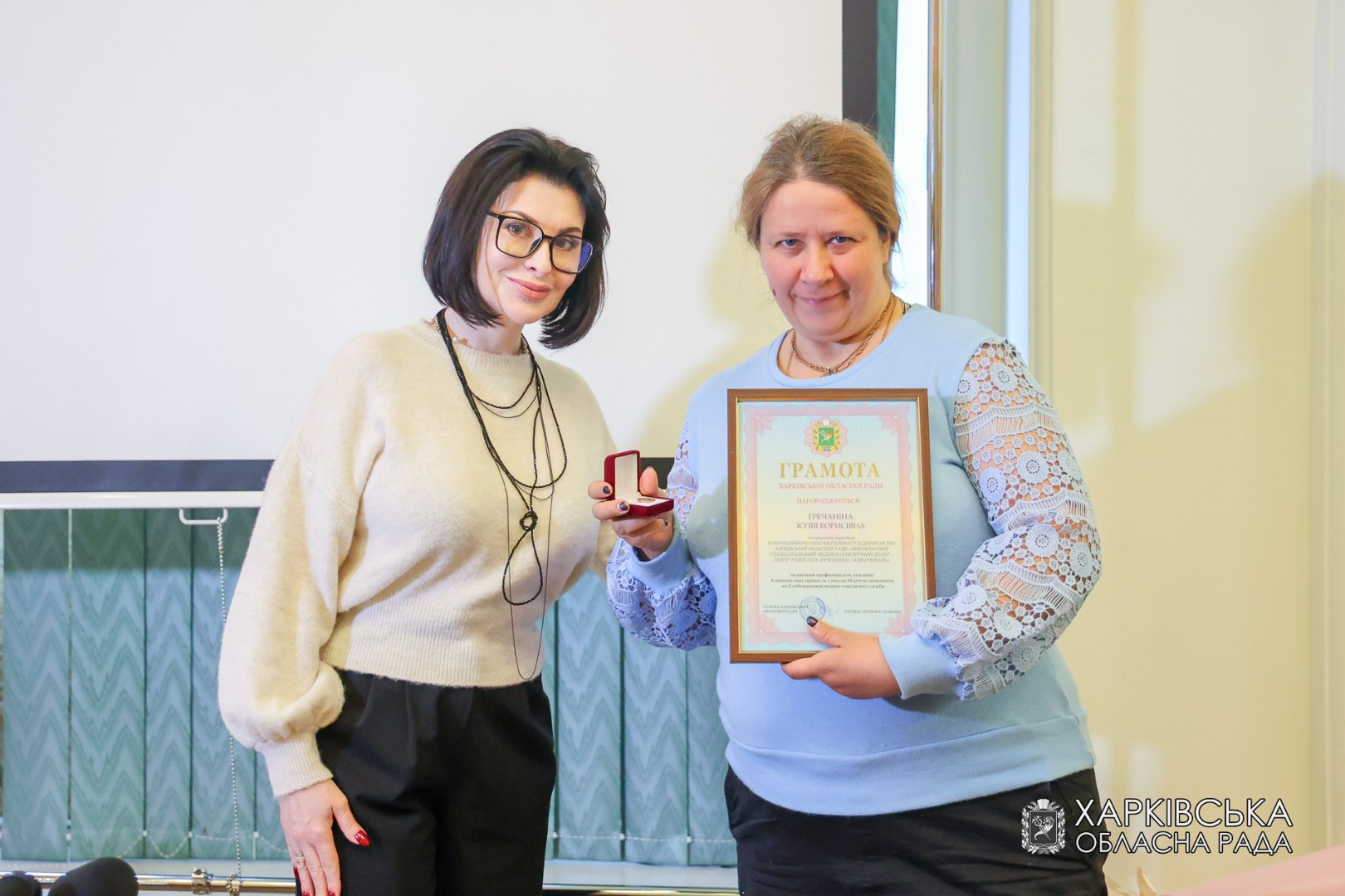 На Харківщині відзначили 60-ту річницю заснування медико-генетичної служби