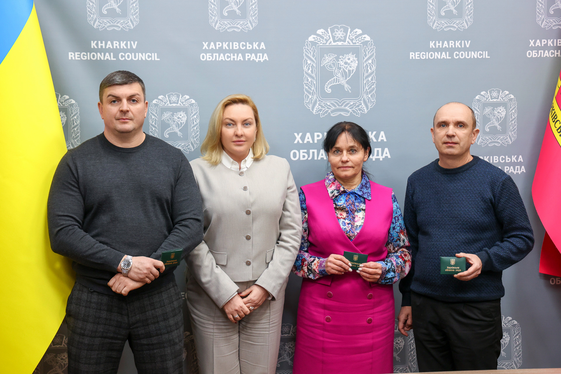 У Харківській обласній  раді  новообрані депутати