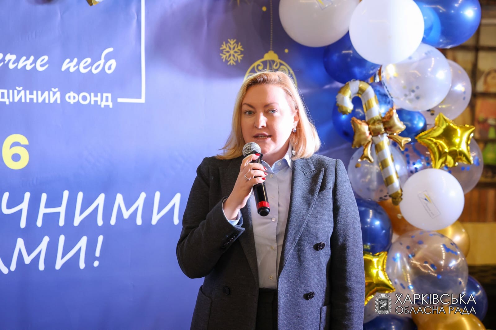 На Харківщині тривають заходи для підтримки ментального здоров’я дітей