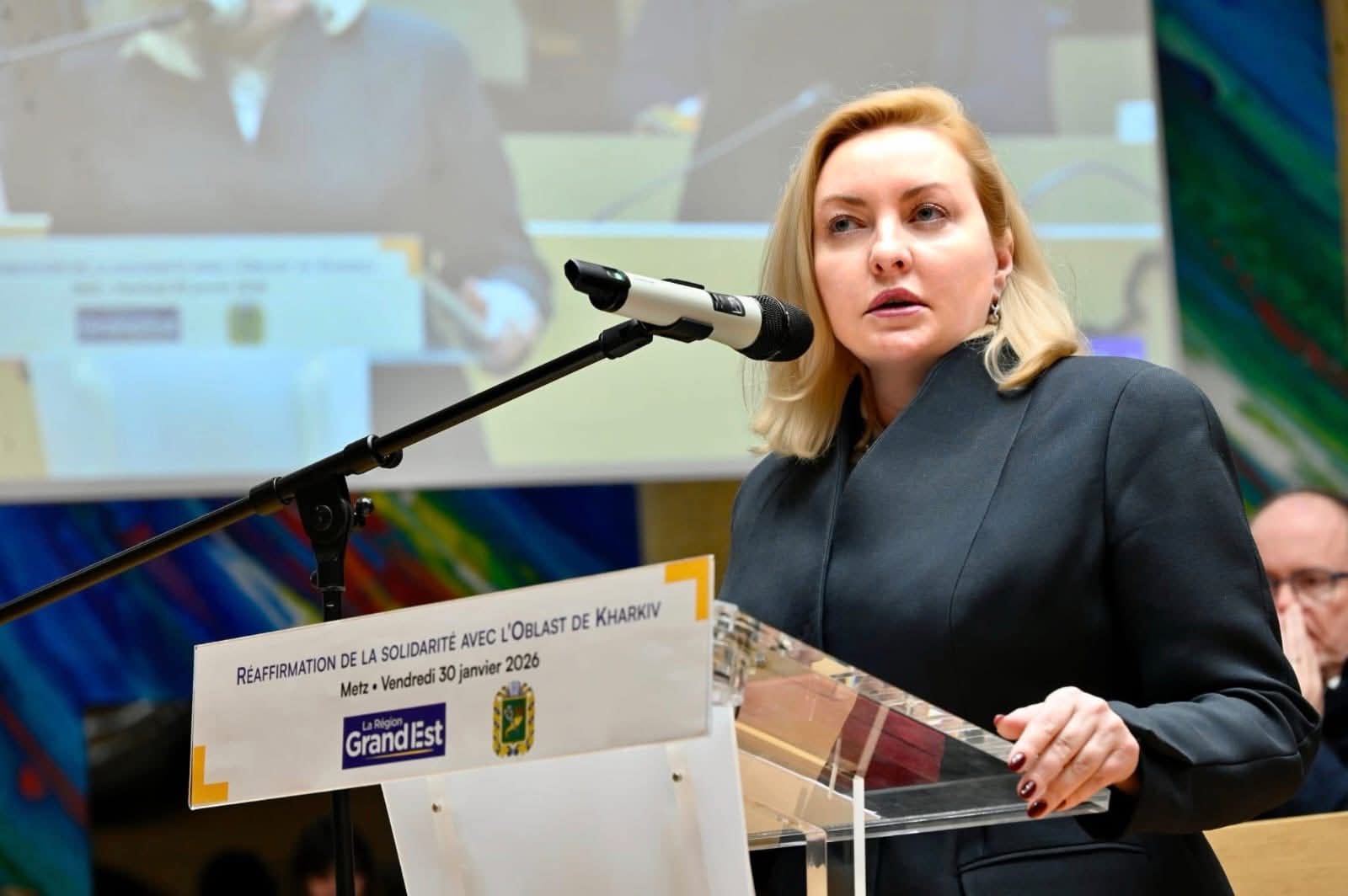 Тетяна Єгорова-Луценко виступила під час пленарного засідання Регіональної ради Гранд-Ест