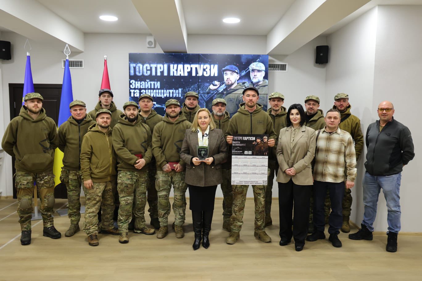 Тетяна Єгорова-Луценко вручила відзнаки обласної ради — «Слобожанська слава» та «За заслуги перед Харківщиною» — військовослужбовцям другого окремого загону Центру спеціального призначення «Омега» Національної гвардії України — «Гострим картузам»