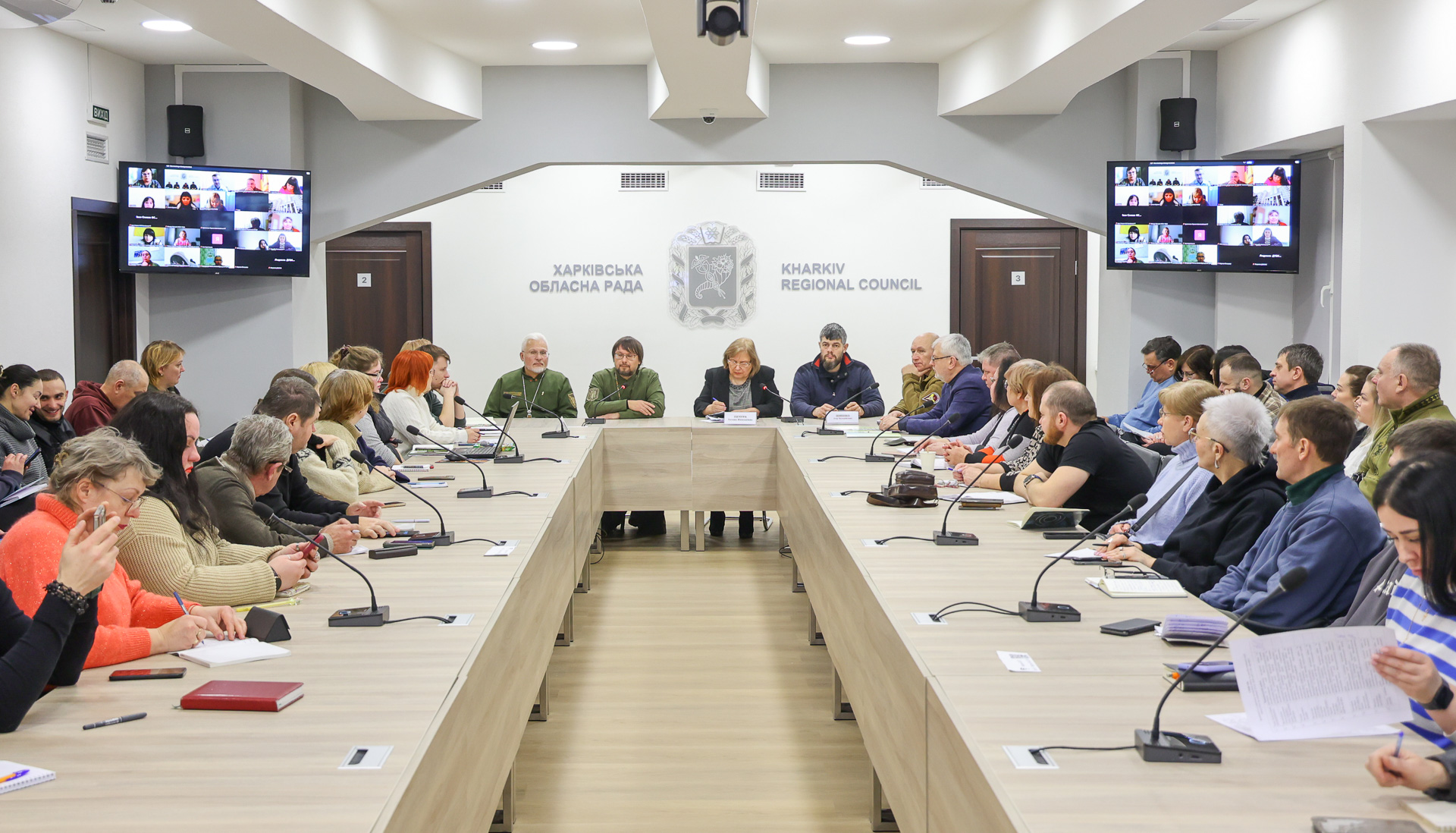 Для фахівців із супроводу ветеранів війни та демобілізованих осіб Харківщини відбувся онлайн-семінар «Згуртовані заради відновлення»