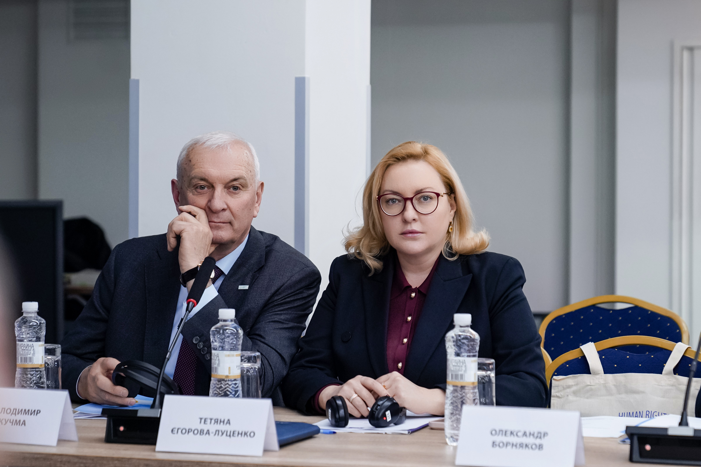 Тетяна Єгорова-Луценко взяла участь у робочій зустрічі у межах стратегічного діалогу «План дій для України 2027–2030»