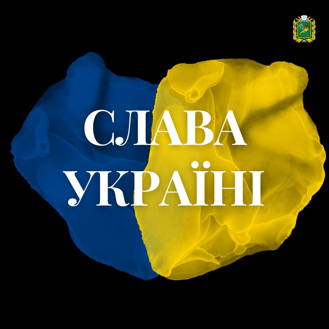 2022 — початок повномасштабного вторгнення рф в Україну