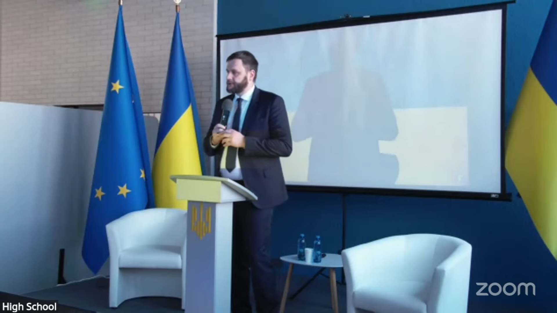 Фахівці виконавчого апарату обласної ради взяли участь у вебінарі щодо електронного декларування