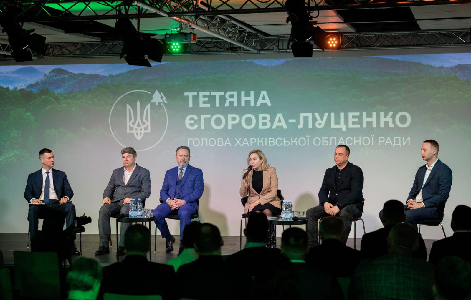 Тетяна Єгорова-Луценко взяла участь у публічній дискусії «Розвиток лісової галузі в умовах війни: економіка й екологія»