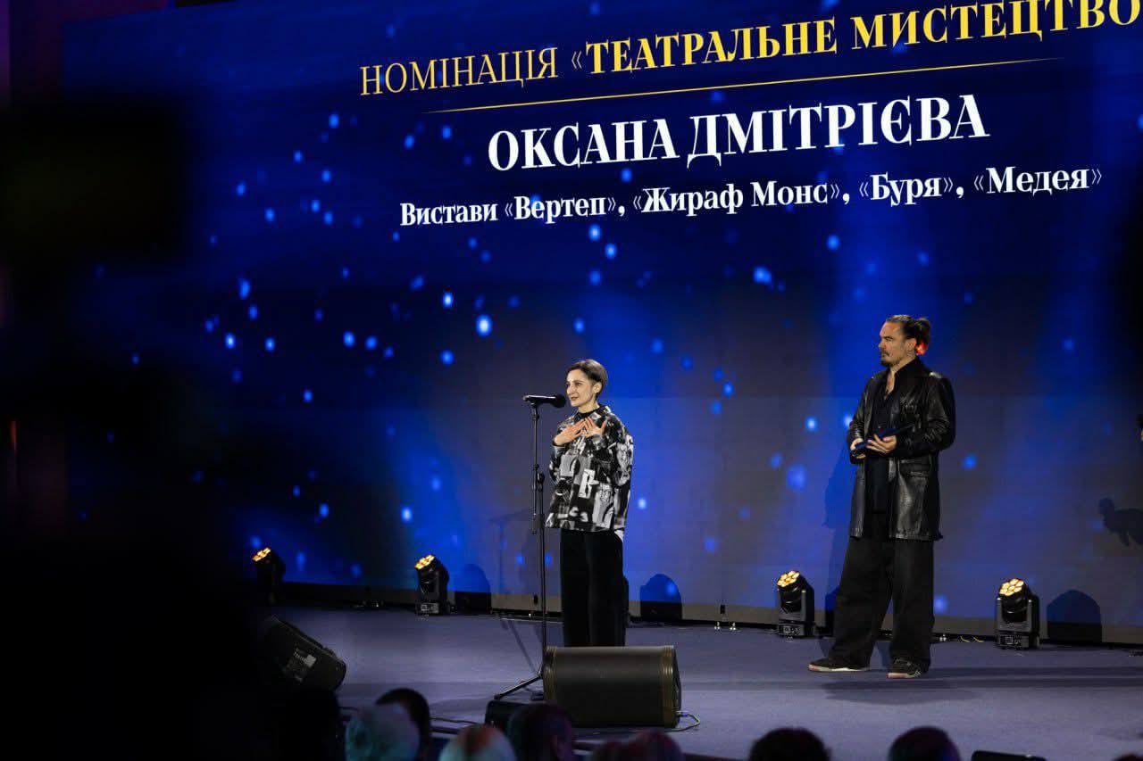 Президент України відзначив головну режисерку Харківського державного академічного театру ляльок ім. В. А. Афанасьєва Оксану Дмітрієву Національною премією України імені Тараса Шевченка