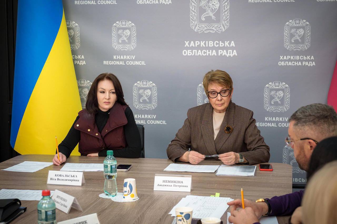 327 жителів Харківщини отримають одноразову адресну грошову допомогу з обласного бюджету