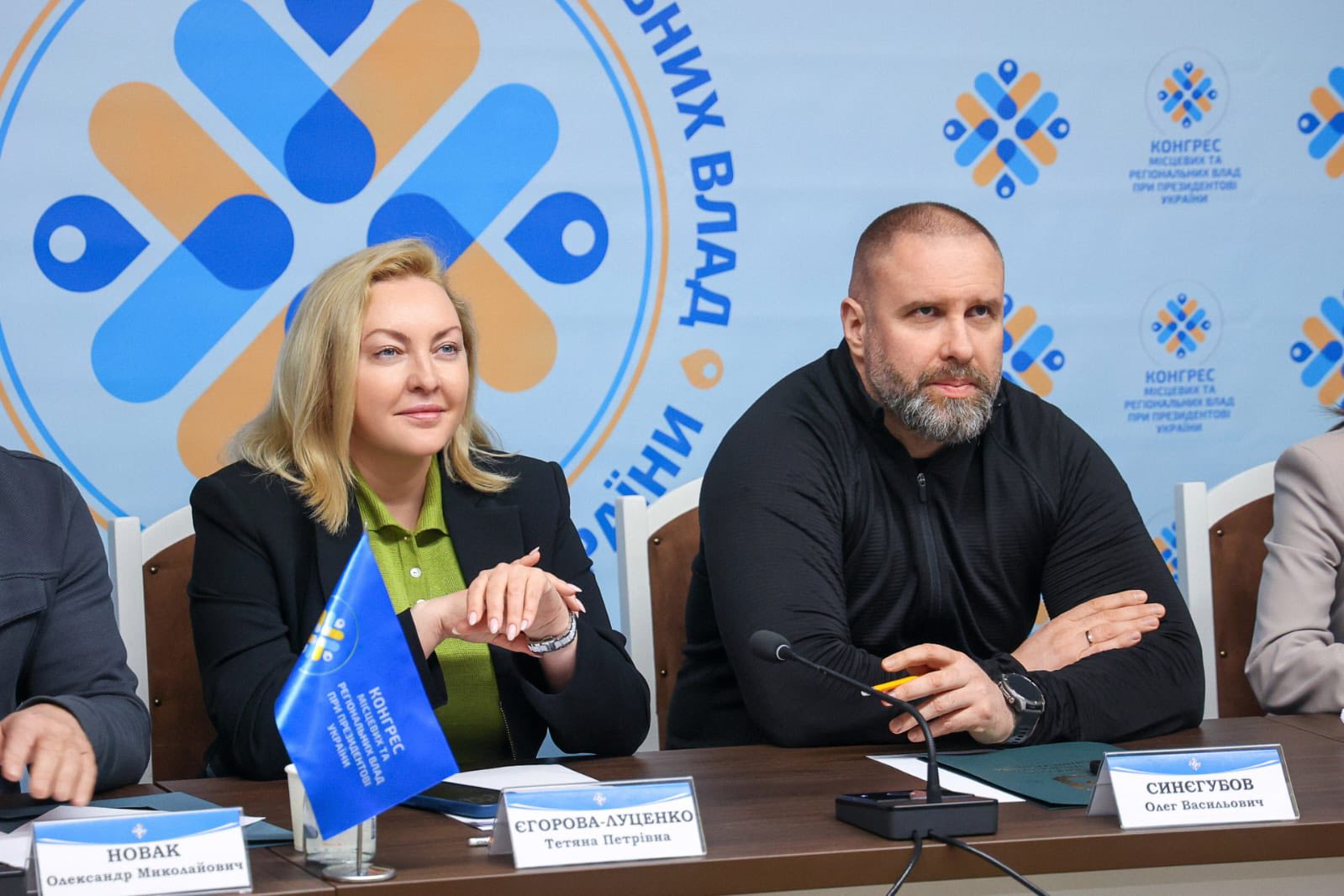 Відбулося друге засідання «Діалогу з громадами» у межах Конгресу місцевих та регіональних влад при Президентові України