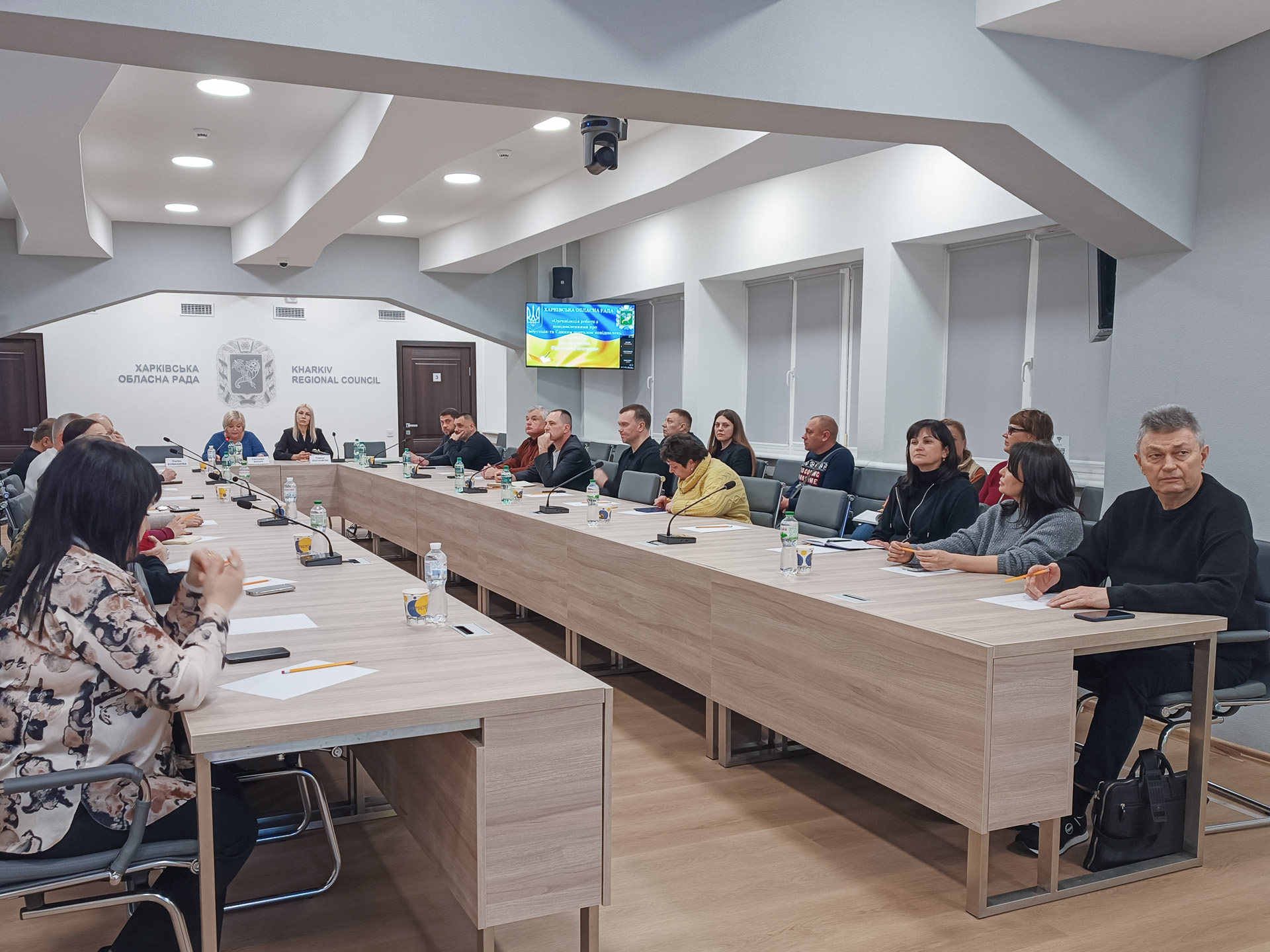 На Харківщині обговорили посилення антикорупційного контролю в медичних закладах
