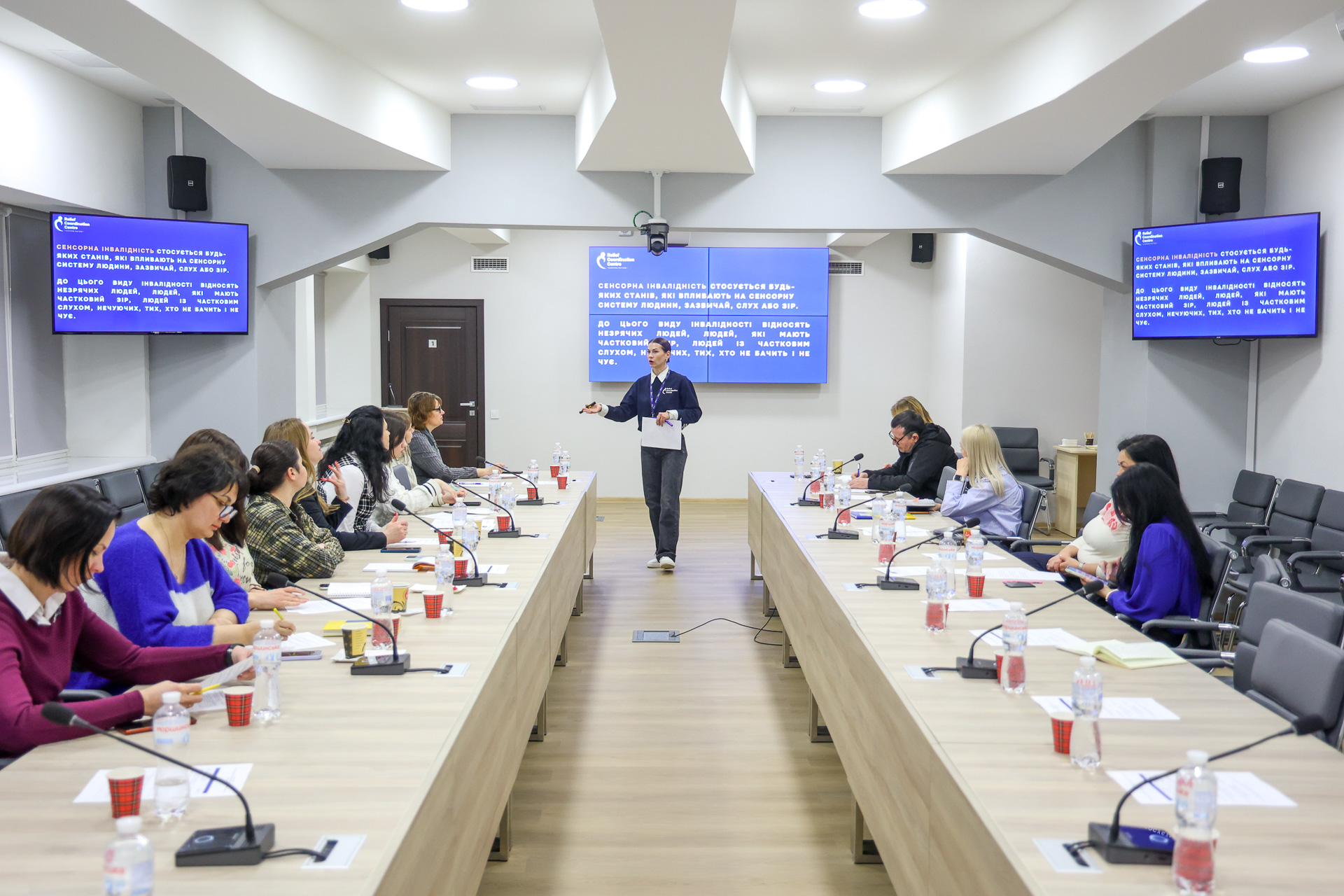 У Харківській обласній раді відбувся черговий тренінг з безбар’єрності для фахівців регіону