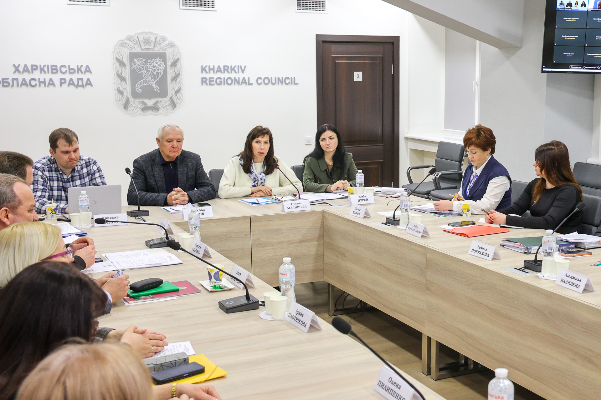 У Харківській обласній раді відбулося засідання робочої групи з впровадження Закону України № 3077-ІХ «Про службу в органах місцевого самоврядування»