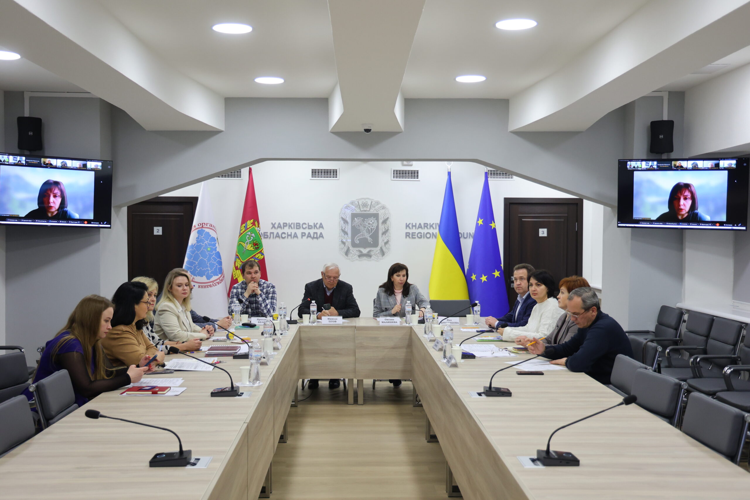 Під час семінару-тренінгу Асоціації органів місцевого самоврядування Харківської області провели навчання для представників громад щодо новел Закону України № 3077-IX «Про службу в органах місцевого самоврядування»
