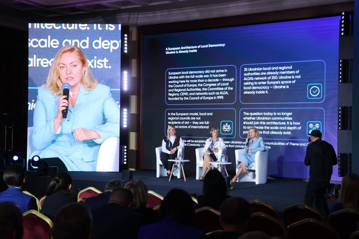 Тетяна Єгорова-Луценко працювала в межах II Міжнародного форуму згуртованості