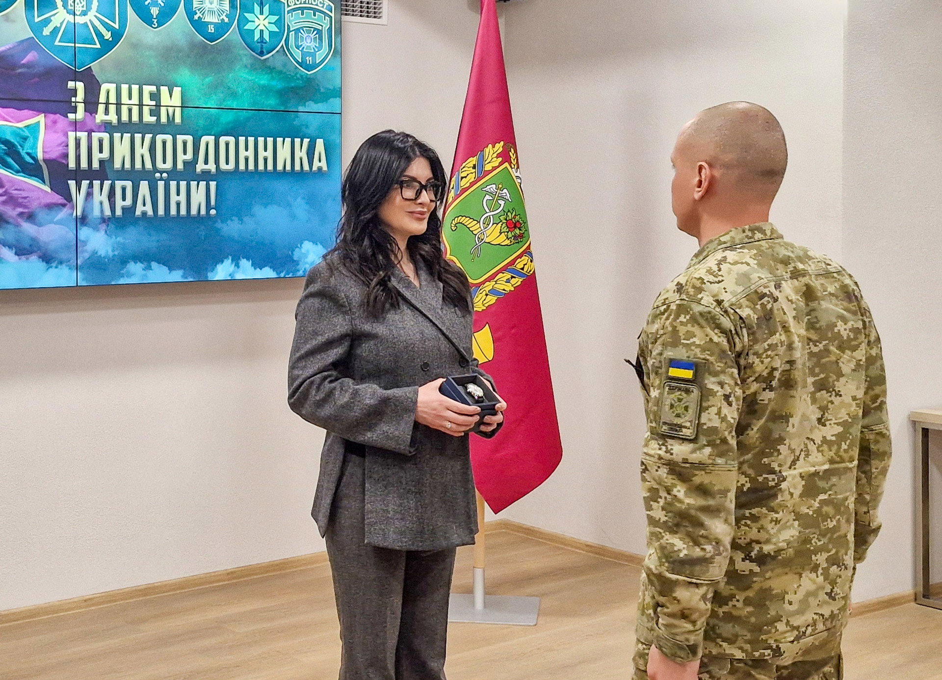 Прикордонники Харківщини отримали відзнаки від обласної ради