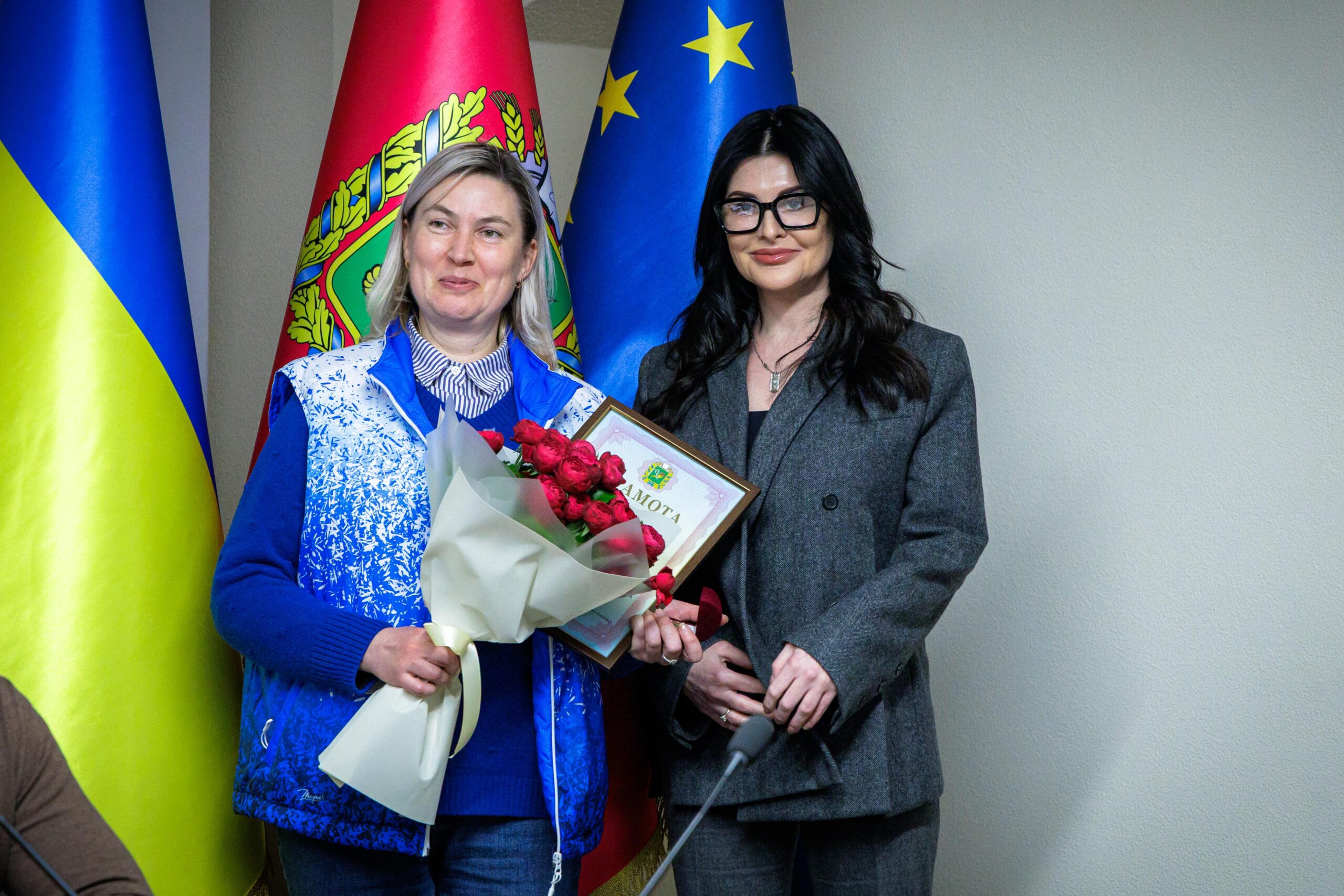Громадська організація «Харківська обласна організація Фізкультурно-спортивного товариства «Динамо» України» відзначає цього року сторіччя
