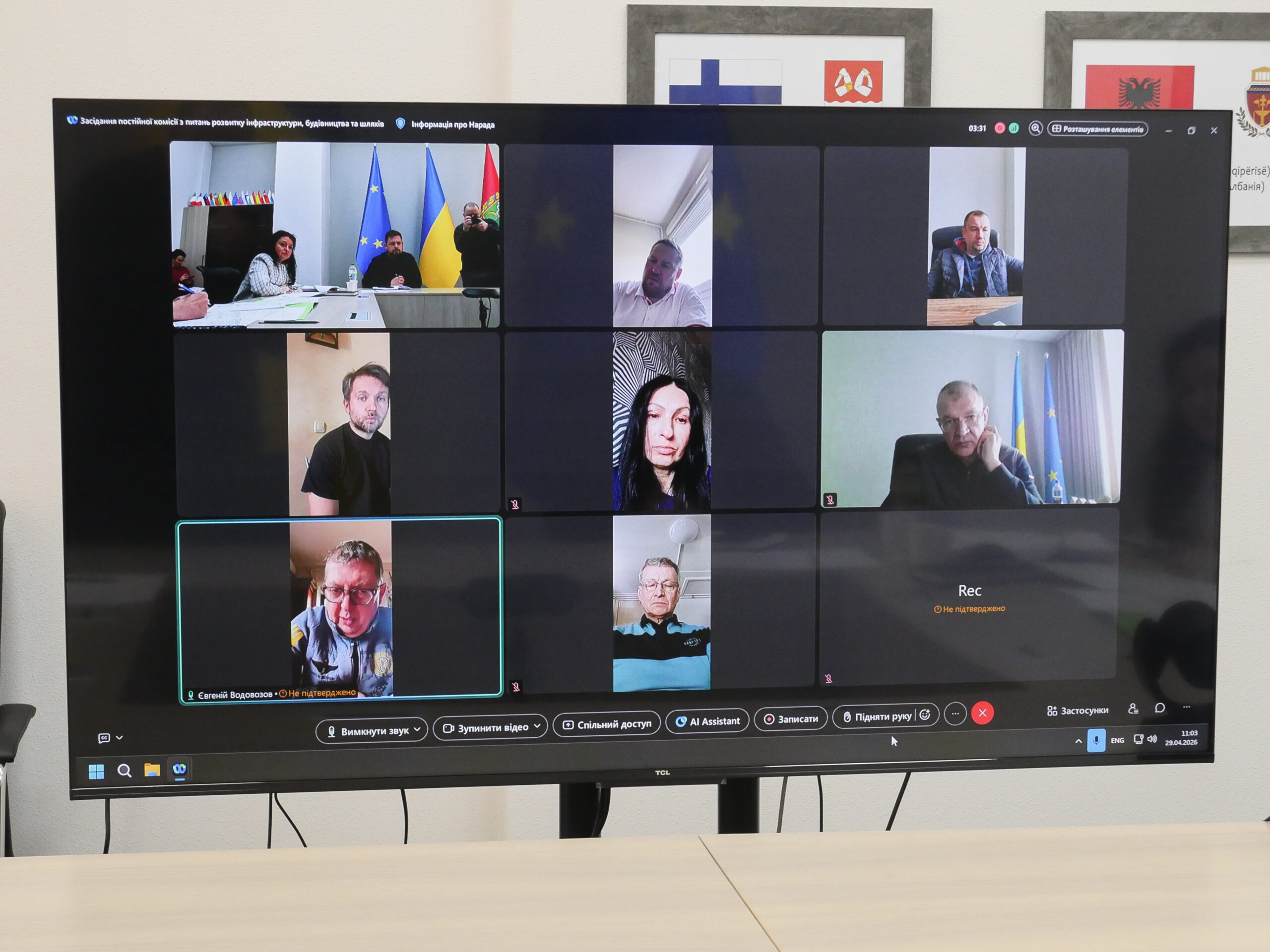 Відбулося засідання постійної комісії з питань інфраструктури, будівництва та шляхів
