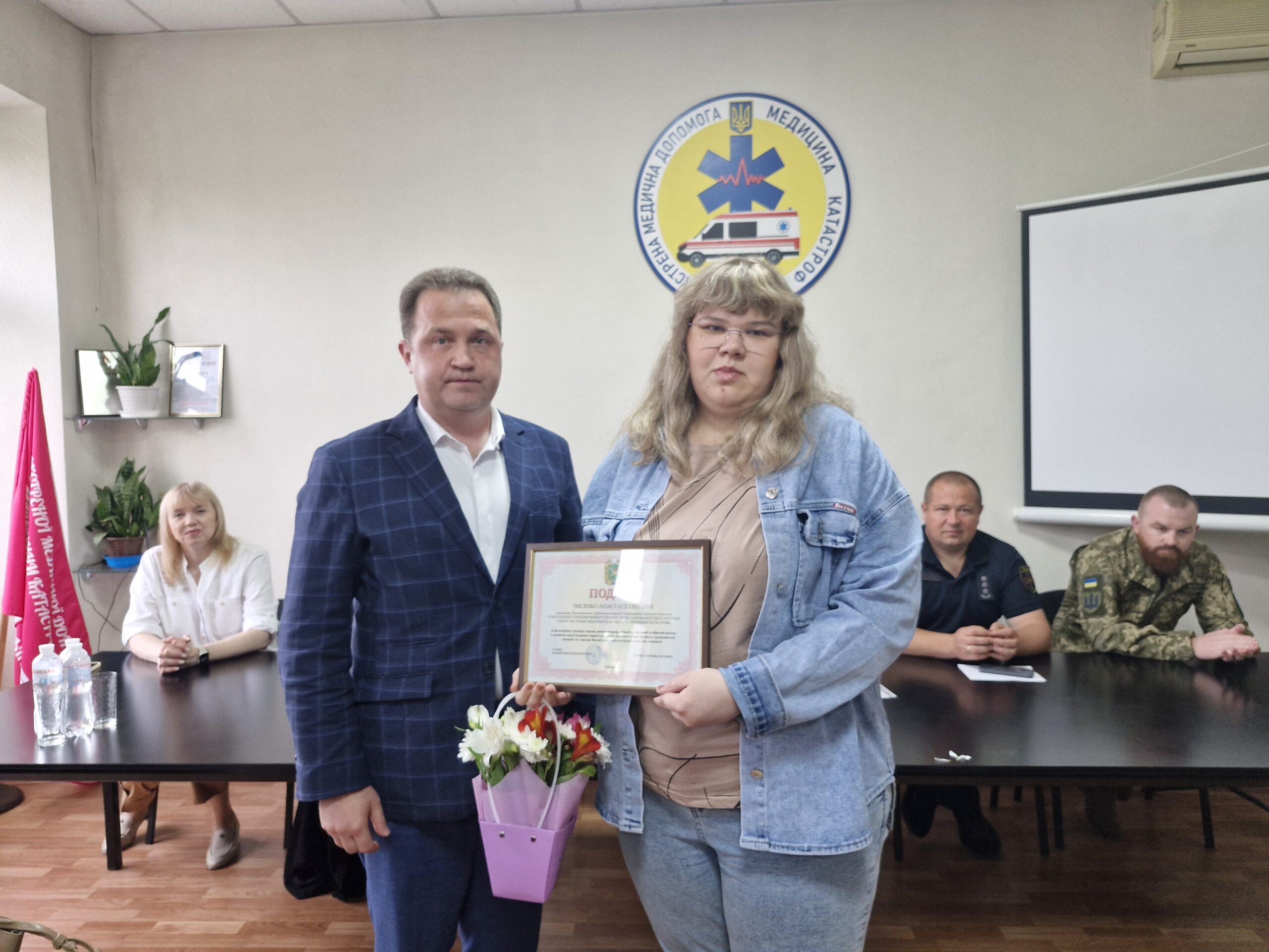 Працівників екстренки нагородили відзнаками Харківської обласної ради