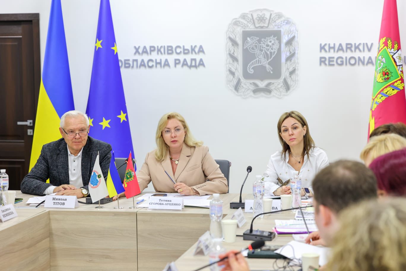 Тетяна Єгорова-Луценко провела загальні збори членів Асоціації органів місцевого самоврядування Харківської області