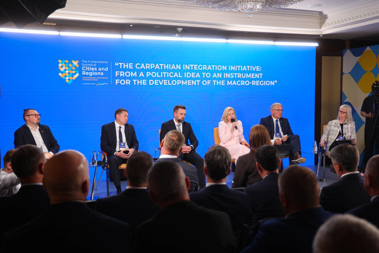 Тетяна Єгорова-Луценко: Карпатська інтеграційна ініціатива переходить у площину практичних рішень та нових можливостей для розвитку регіонів
