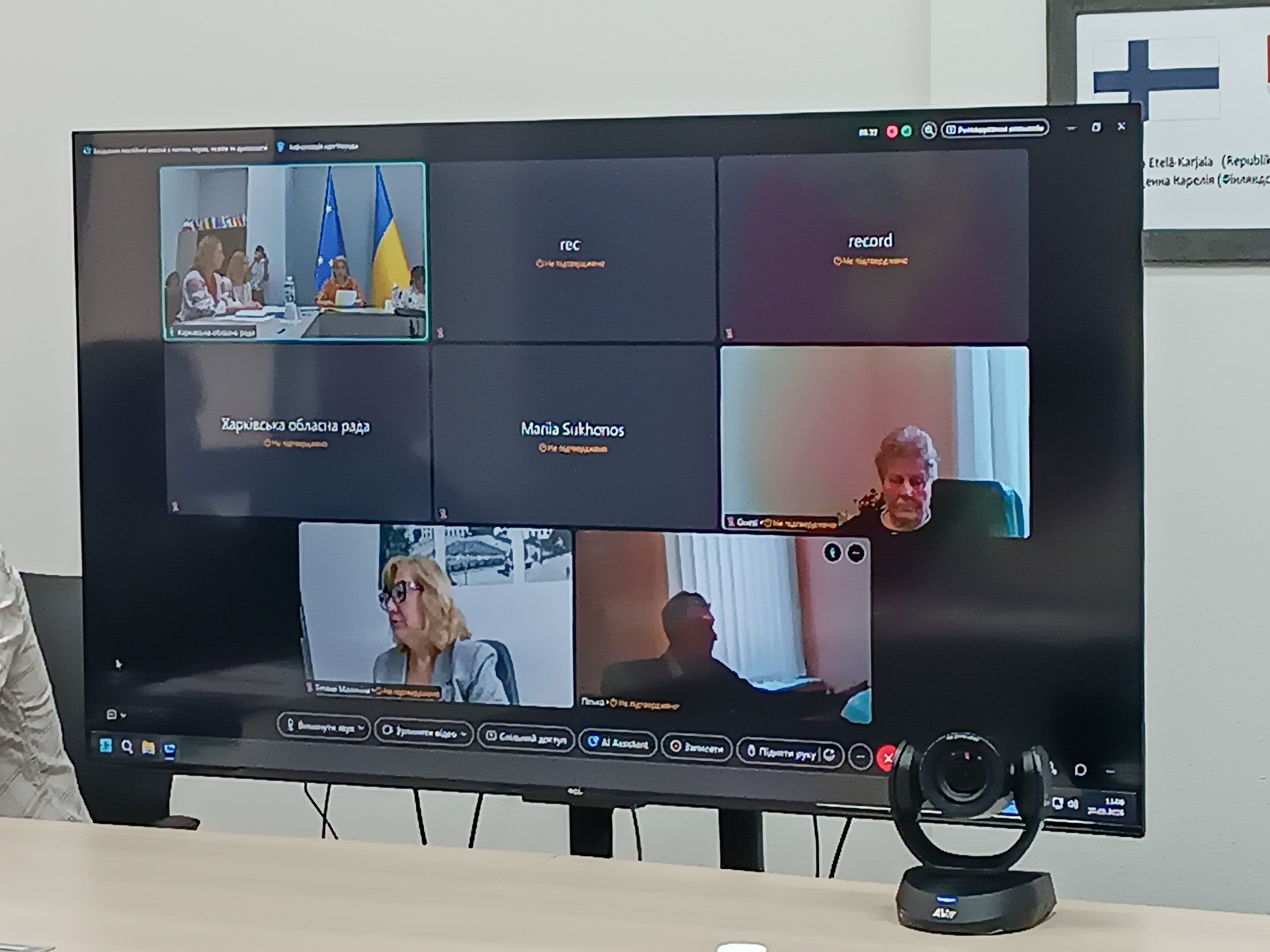 На засіданні постійної комісії з питань науки, освіти та духовності депутати заслухали та погодили звіти про хід реалізації профільних програм