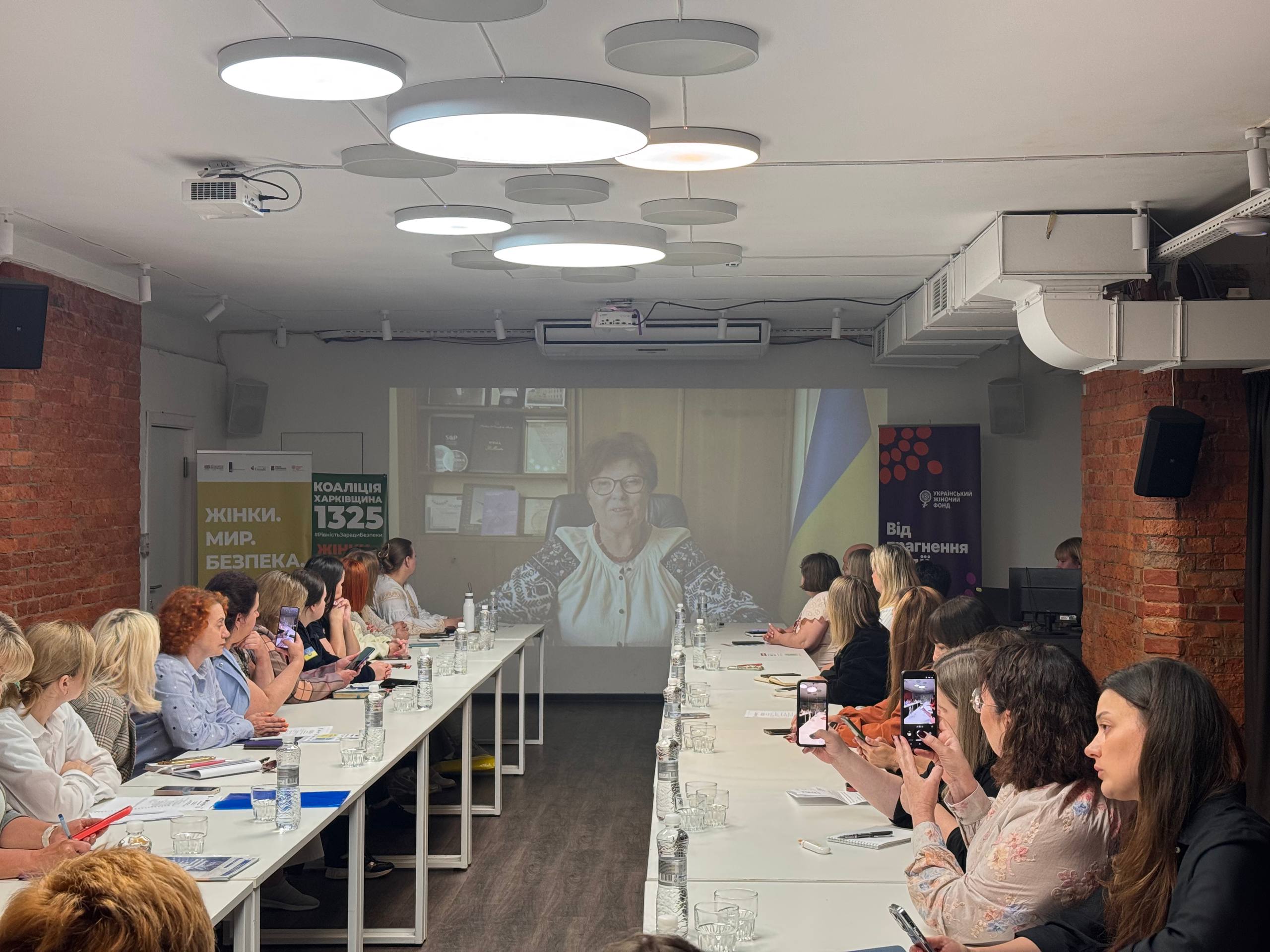 Харківщина увійшла до числа шести областей, де впроваджуватимуть заходи з локалізації плану дій Резолюції 1325