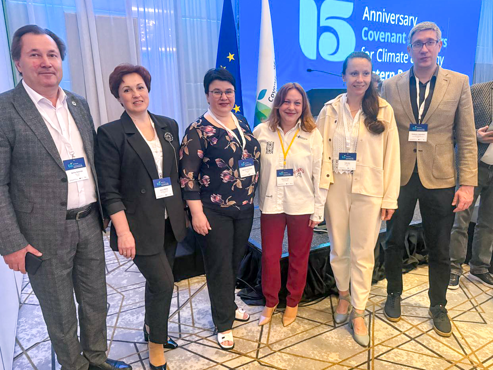 Представники Харківщини беруть участь у 15 ювілейній Конференції високого рівня Угоди мерів – Схід у Молдові