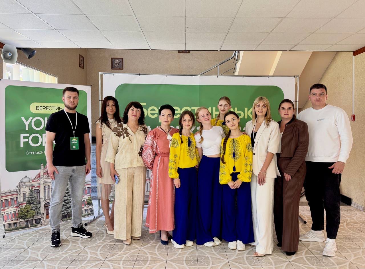 На Харківщині відбувся регіональний молодіжний форум «БЕРЕСТИН YOUTH FORUM»